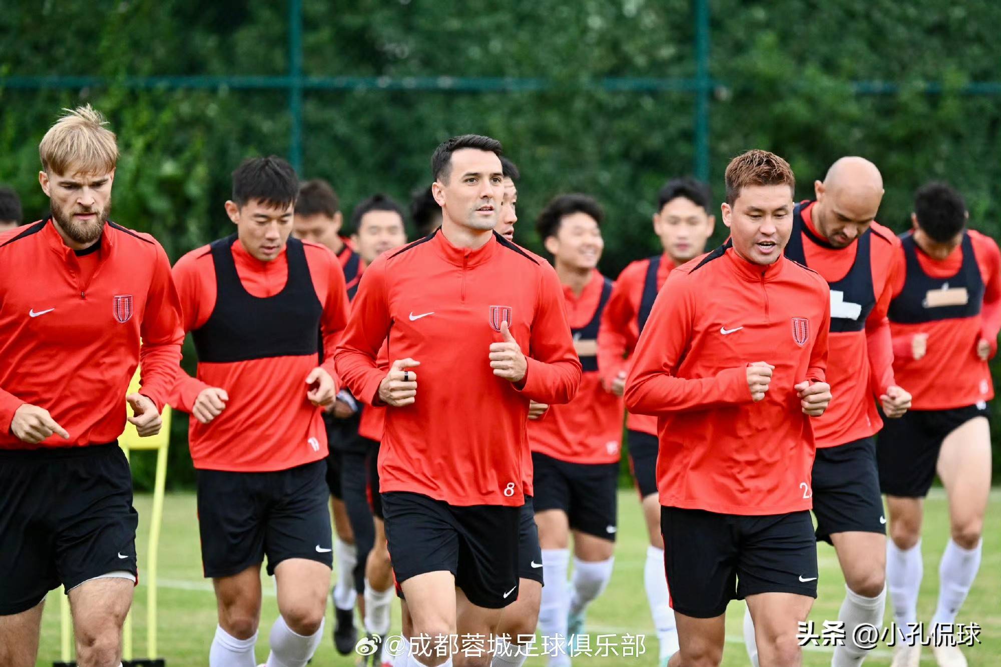 成都蓉城训练开放日,关键时刻临场应变引欢呼,法甲在即,球队文化再被提及(督学在职能力提升培训总结) 成都蓉城训练开放日,关键时刻临场应变引欢呼,法甲在即,球队文化再被提及(督学在职能力提升培训总结)